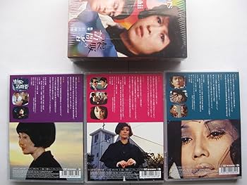 喪服の訪問者　DVD-BOX Amazon.co.jp: 喪服の訪問者 DVD BOX : 丘みつ子, 団玲子, 大塚